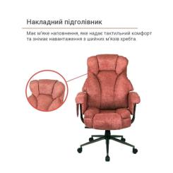 Офисное кресло Аклас Гетьман R-SR (DV-59 Brown) Фото 10