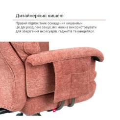 Офисное кресло Аклас Гетьман R-SR (DV-59 Brown) Фото 8