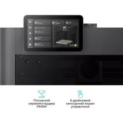 3D-принтер Bambu Lab P2S Combo Фото 7