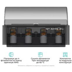 3D-принтер Bambu Lab P2S Combo Фото 8