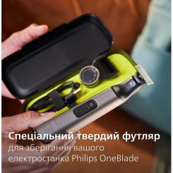 Футляр для бритвы Philips QP401/30 Фото 3