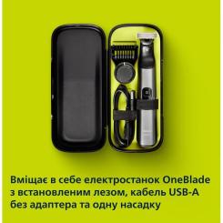 Футляр для бритвы Philips QP401/30 Фото 4