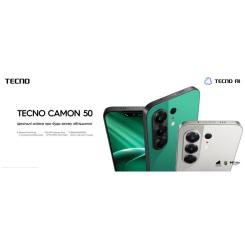 Мобильный телефон Tecno Camon 50 8/256Gb Moonshadow Black Фото 1