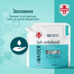 Жидкое мыло Waider Антибактериального действия 1.2 л Фото 2