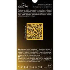 Презервативы Dolphi Anatomic Ultra Thin 24 шт. Фото 1
