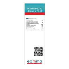 Глюкометр Gamma Diamond GD50 Фото 4