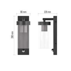 Светильник EMOS PIR E27 15 Вт IP44 Фото 5