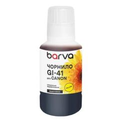 Чернила Barva Canon GI-41 135 мл, OneKey, special yellow Фото