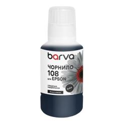 Чернила Barva Epson 108 140 мл, black special, OneKey Фото