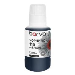 Чернила Barva Epson 115 140 мл, special gray OneKey Фото