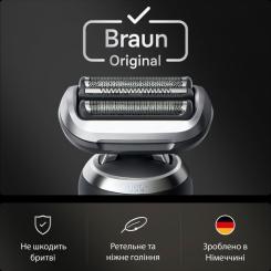 Аксессуары к электробритвам Braun 74S Фото 5
