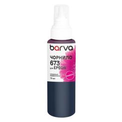Чернила Barva Epson 673 70 мл, special, magenta Фото