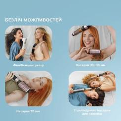 Стайлер Cecotec Bamba CeramicCare 14in1 AirGlam Black Фото 11