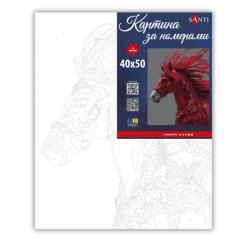Картина по номерам Santi "Червоний кінь", 40*50см Фото 1