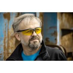 Защитные очки Hoegert MAINZ HT5K006 желтые линзы Фото 1