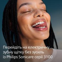 Электрическая зубная щетка Philips HX4033/32 Фото 2