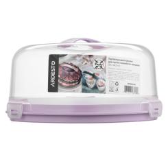 Тортовница Ardesto Tasty baking, 28х14.5см, пластик, ліловий Фото 2