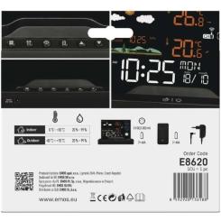 Метеостанция EMOS E8620 Фото 10