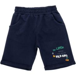 Набор детской одежды Breeze с тигриком Фото 4