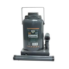 Домкрат ARMER гідравлічний 50т Фото