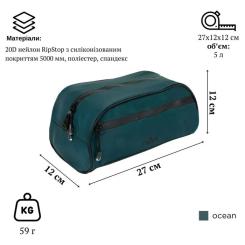 Сумка для туалетных принадлежностей Tribe Wash Bag ocean Фото 11