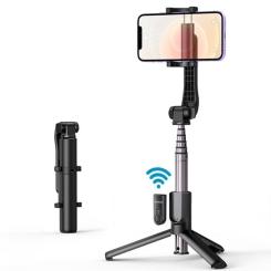 Монопод для селфи Ugreen Selfie Stick Black Фото