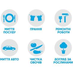 Перчатки хозяйственные Добра Господарочка Латексные Сверхпрочные Размер M Фото 3