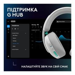 Наушники Logitech G325 Lightspeed White Фото 9