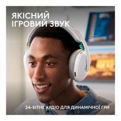 Наушники Logitech G325 Lightspeed White Фото 1
