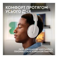 Наушники Logitech G325 Lightspeed White Фото 2