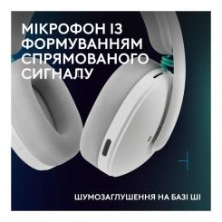 Наушники Logitech G325 Lightspeed White Фото 5