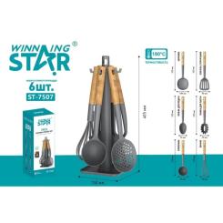 Кухонный набор WINNINGSTAR ST-7507 6 предметів сірий Фото 7