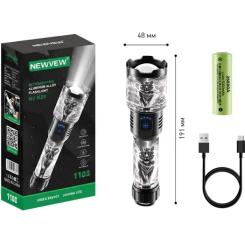 Фонарь NEWVEW NV-K20-Tiger 5000mAh Black Фото 2