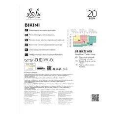 Колготы Siela Collant Bikini 20 Den Nero - 4 Фото 1
