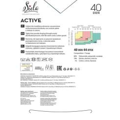 Колготы Siela Active 40 Den Shade - 5XL Фото 1