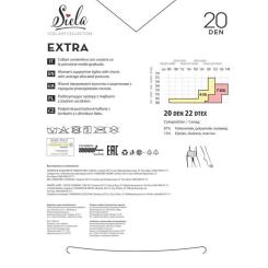 Колготы Siela Extra 20 Den Nero - 6 Фото 1