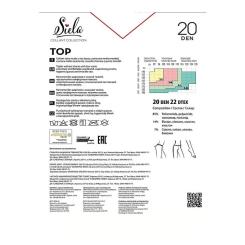 Колготы Siela Collant Top 20 Den Glase - 4 Фото 1