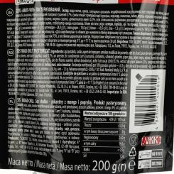 Соус Щедро Манго и чили 200 г Фото 2