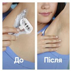 Сменные кассеты Gillette Venus Pro Smooth Sensitive 3 шт. Фото 6