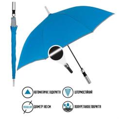 Зонт Perletti Reflecting тростина, з системою антивітер, синя Фото 3