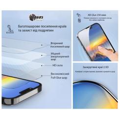 Стекло защитное Dengos OPPO A6 Pro Black 2 pcs Фото 3