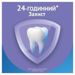 Зубная паста Oral-B Pro-Expert Бережное отбеливание 75 мл Фото 2