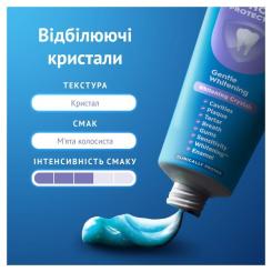 Зубная паста Oral-B Pro-Expert Бережное отбеливание 75 мл Фото 6