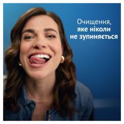 Зубная паста Oral-B Pro-Expert Бережное отбеливание 75 мл Фото 7