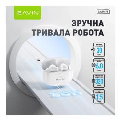 Наушники BAVIN BAVIN-77 Hi-Res White Фото 1