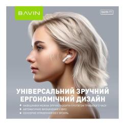Наушники BAVIN BAVIN-77 Hi-Res White Фото 5