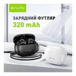Наушники BAVIN BAVIN-77 Hi-Res White Фото 7