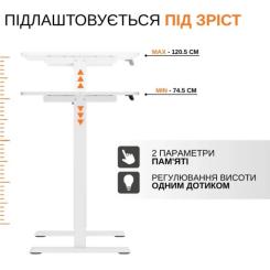 Компьютерный стол ITechMount с регулируемой высотой MT12BW белый Фото 9