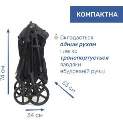 Коляска Chicco 2 в 1 Seety графіт Фото 9