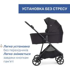 Коляска Chicco 2 в 1 Seety графіт Фото 2